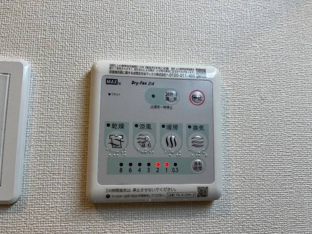 ディアバルド 室内写真11