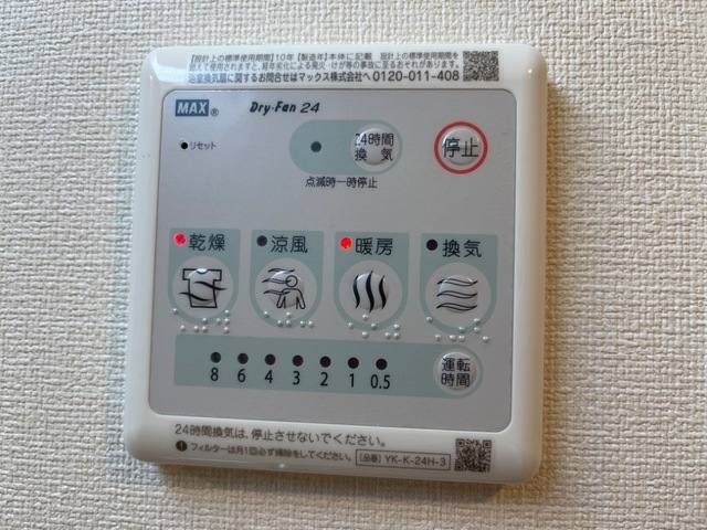 カサブランカ 室内写真18