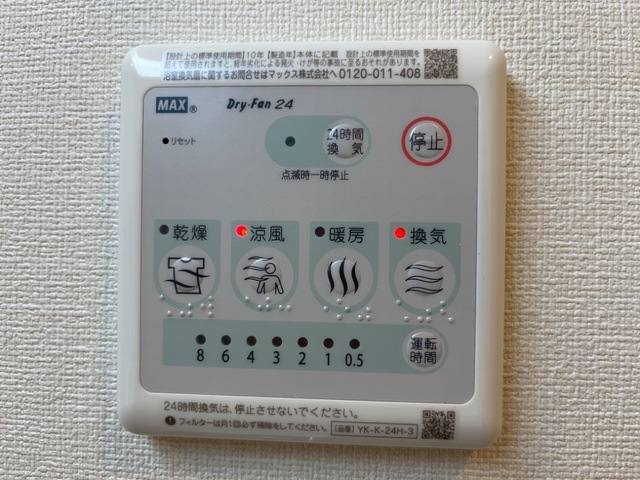 カサブランカ 室内写真16