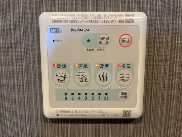 レオン 室内写真18