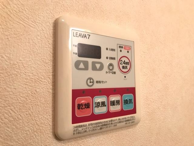 ミロワール赤坪 室内写真15