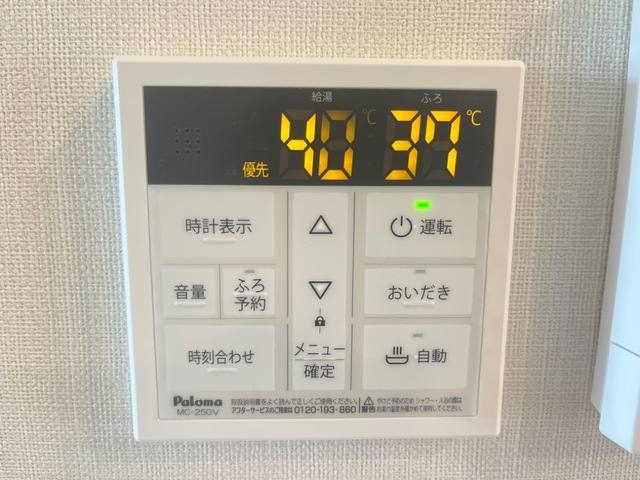 シャングリラ 室内写真18