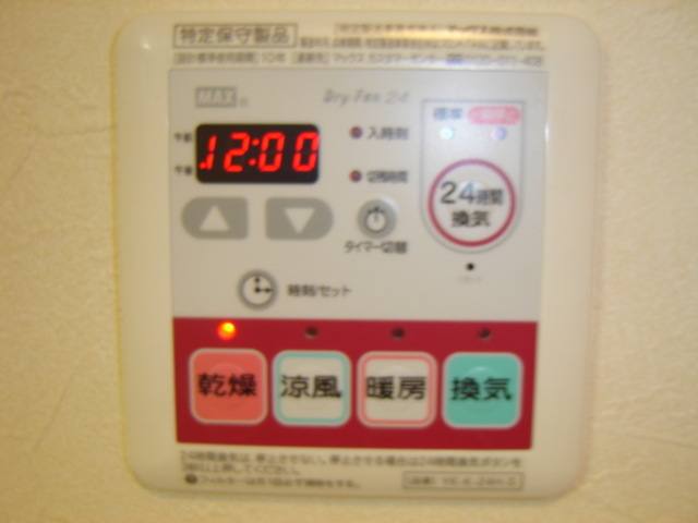 クレストールメゾン 室内写真14