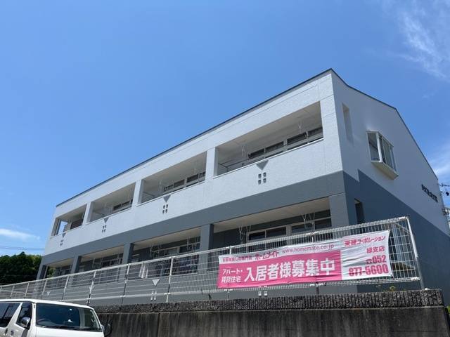 サウスヒルズＢ棟
