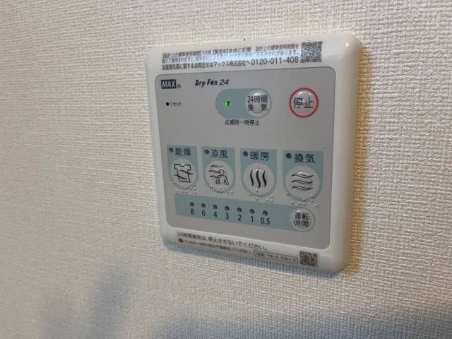 Faure 室内写真12