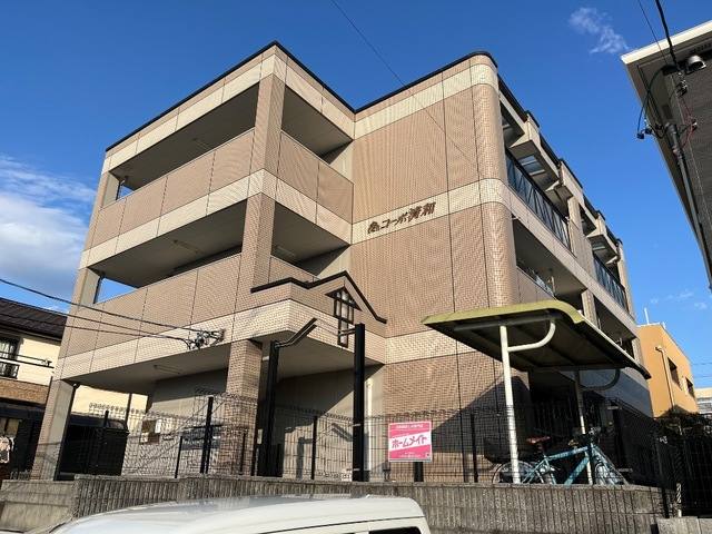 コーポ清和 建物画像