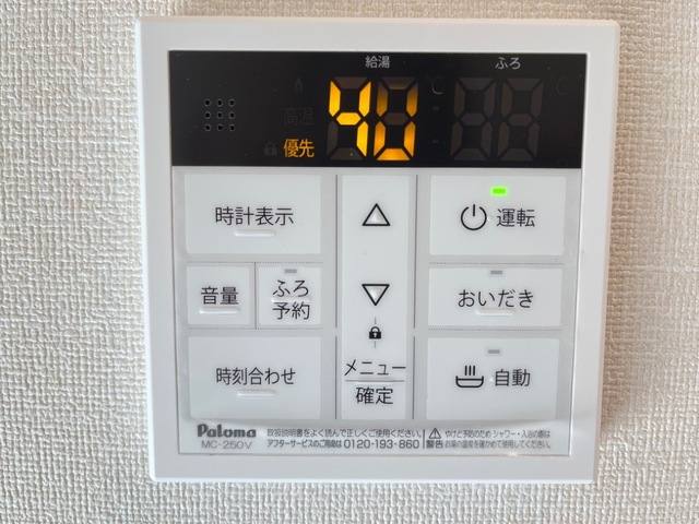 セレーノMK 室内写真7