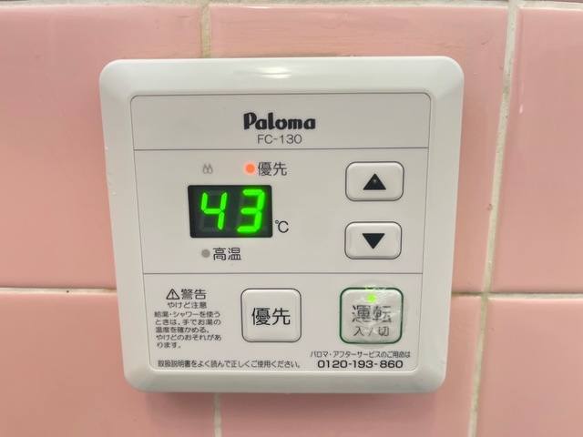 レイクビル 室内写真5