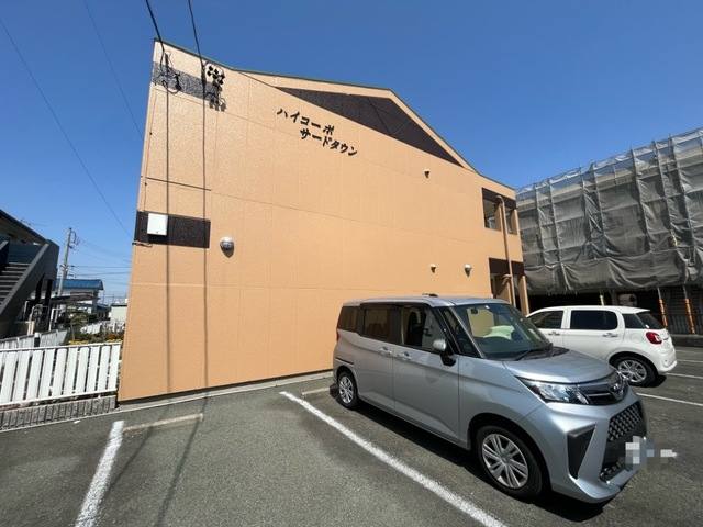 ハイコーポサードタウン 室内写真3