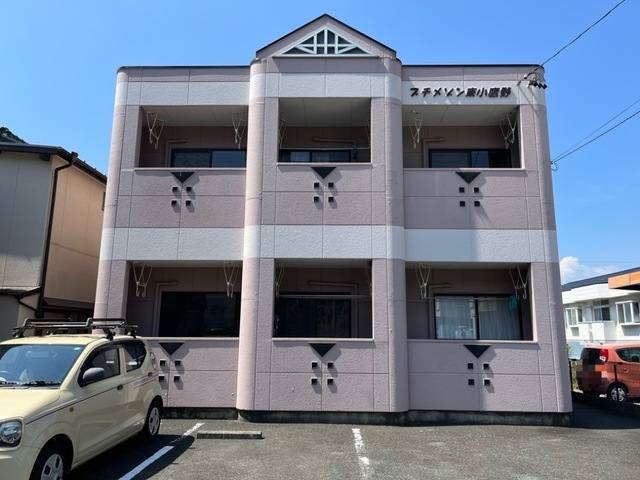プチメゾン東小鷹野