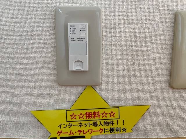 スプリングス 室内写真1