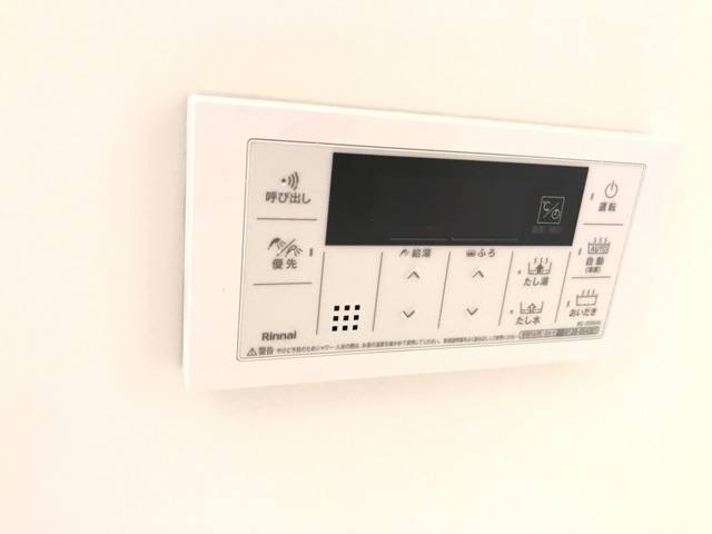 エスベランサⅤ 室内写真12