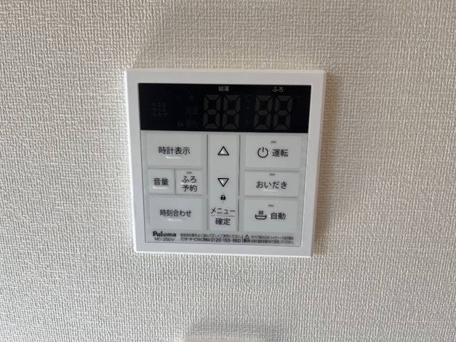 エスターテ 室内写真9