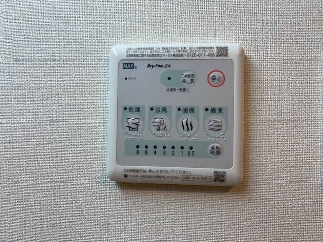 小浜町新築アパート（仮 室内写真15