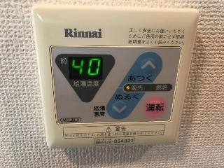 フレンドリーハイツ 室内写真1