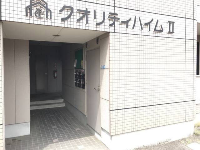 クオリティハイムⅡ 室内写真3