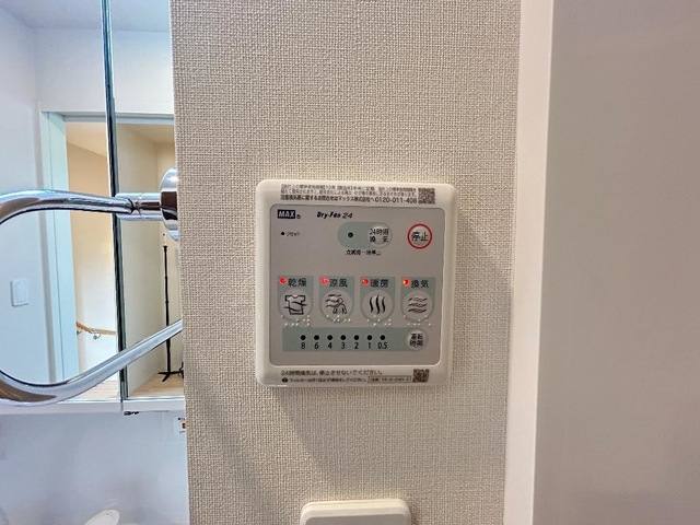 グランテラス 室内写真12