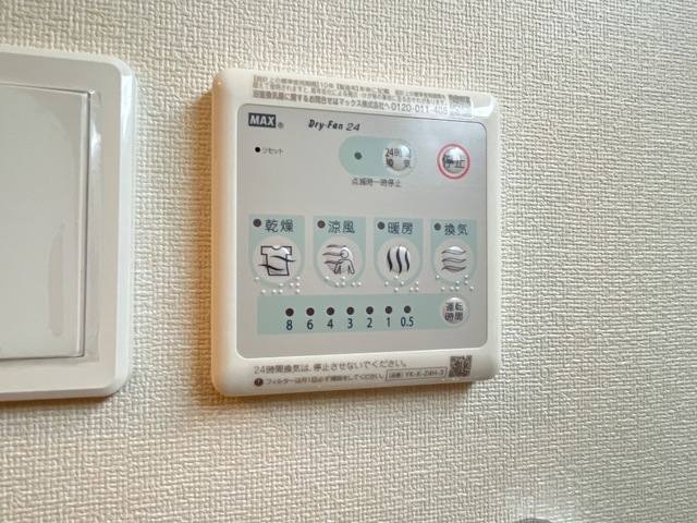 ウインフォート 室内写真10