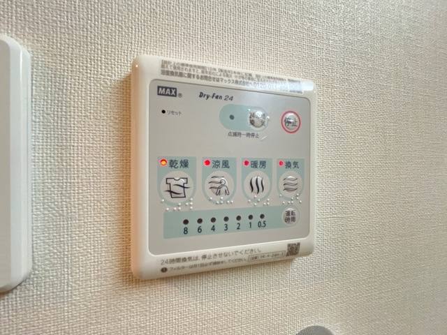ＧｒａｃｉａⅠ 室内写真18