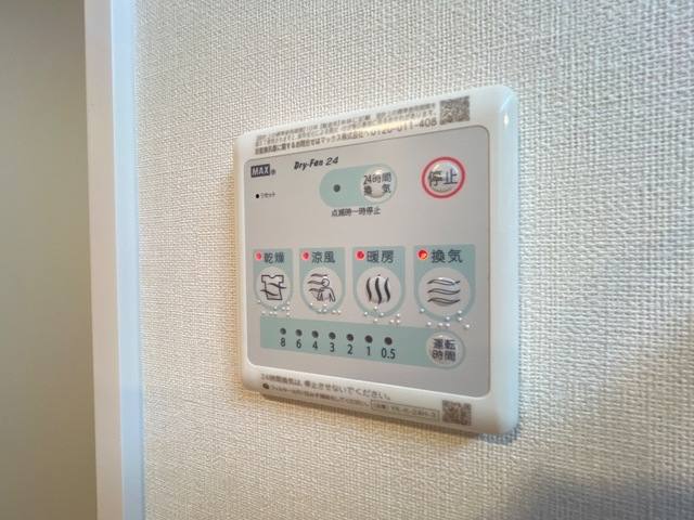 シェリール 室内写真16
