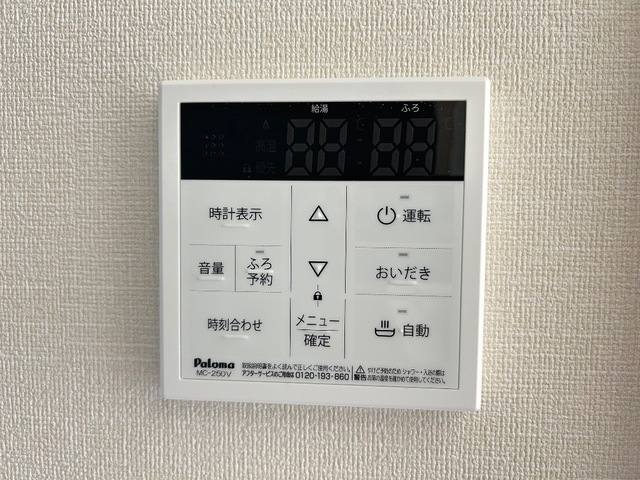 イグナスⅠ 室内写真13