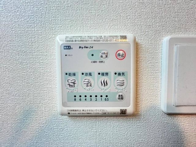 小信中島東鵜飼分新築アパート 室内写真15