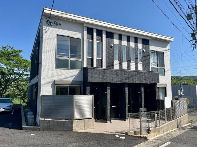 リバーサイド