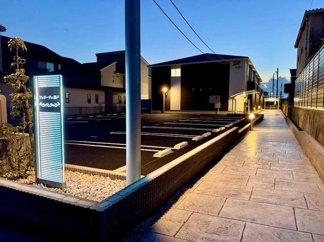 フェリーチェ瀬戸 室内写真2