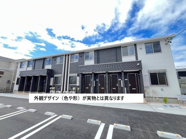 フェリス