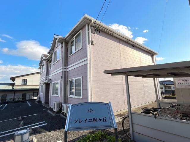 ソレイユ桐ヶ丘 室内写真3