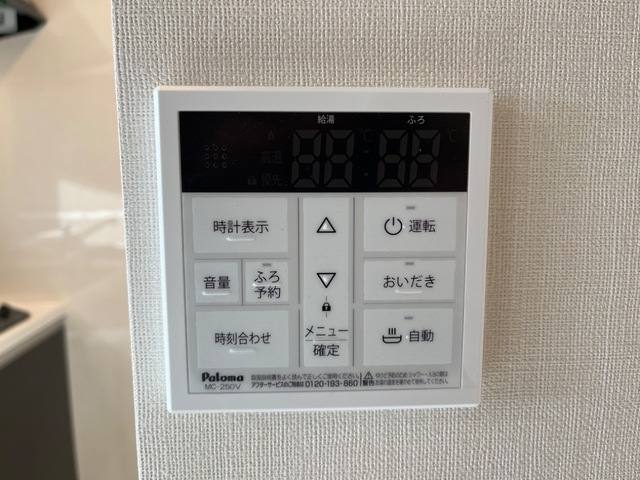 桜音 室内写真8