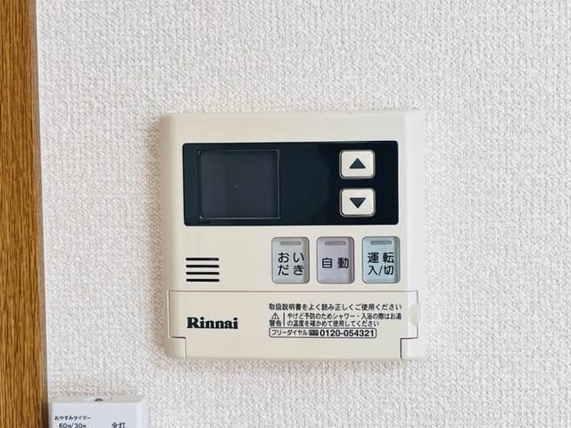 ロイヤルハイツⅠ 室内写真5