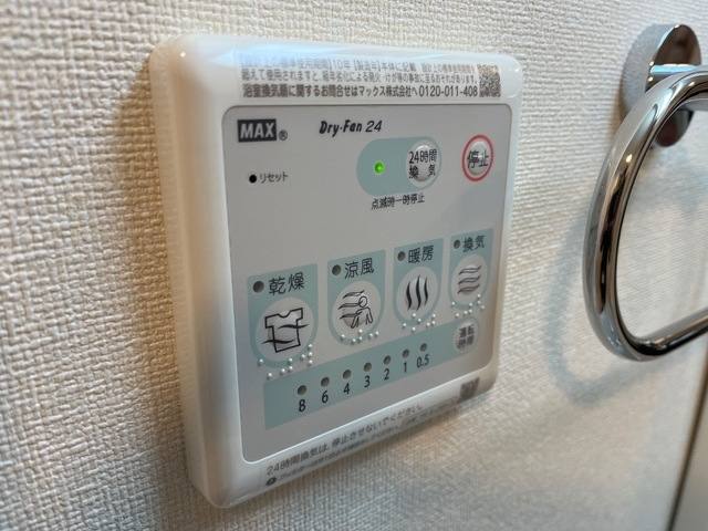 カーサ クワトロ 室内写真7