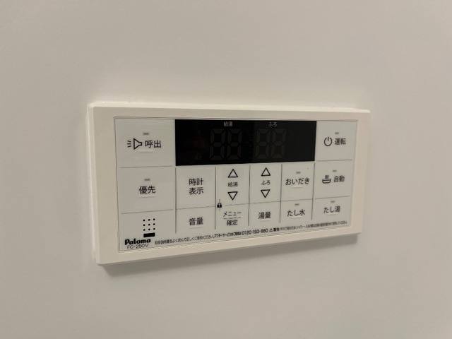 ファミール裏之門 室内写真13