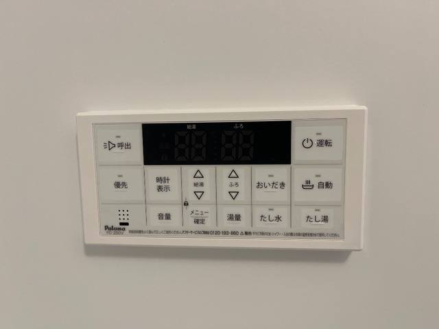 ファミール裏之門 室内写真14