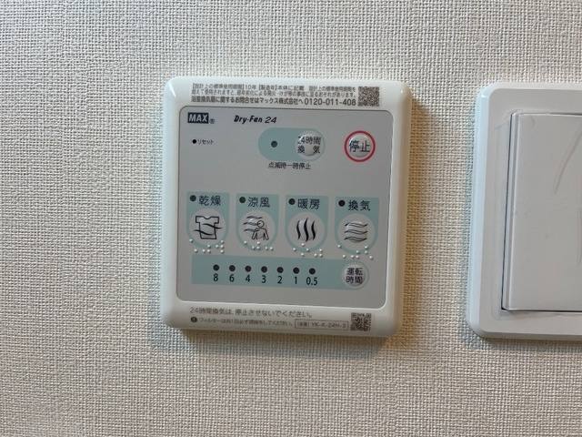 ファミール裏之門 室内写真15