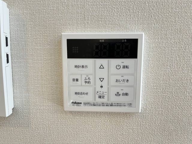 ベルトーネ 室内写真13