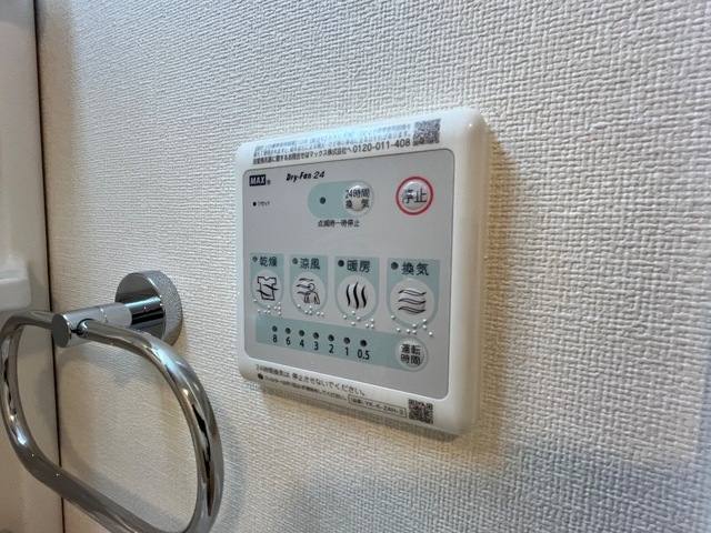 グレイスシャトーⅢ 室内写真11
