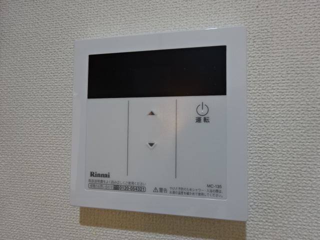 エスポアＦＵＪＩ 室内写真14