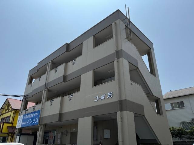 コーポ光 室内写真3