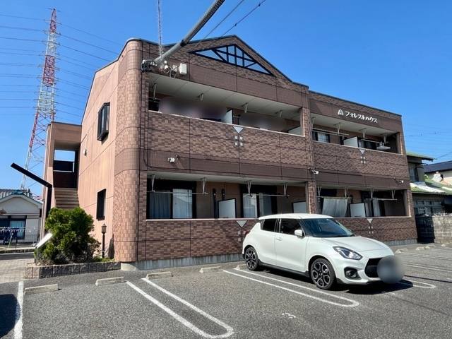 フォレストハウス