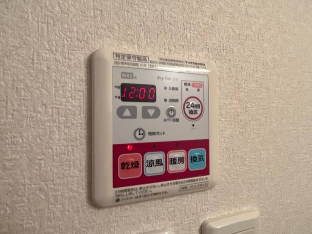フィオーレＩ 室内写真6