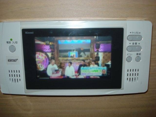 サード ミノリ 室内写真1