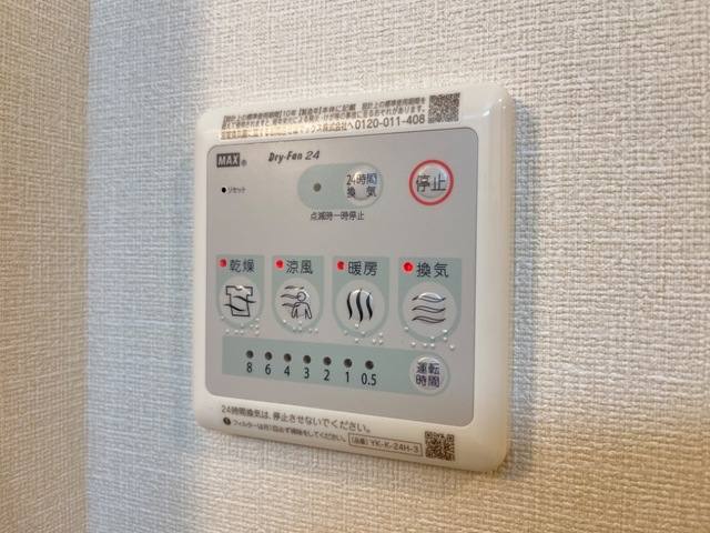 ウエストウイングⅣ 室内写真12
