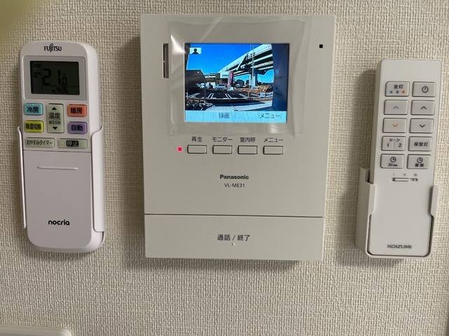 コンフォール青山 室内写真17