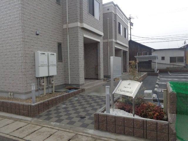 カモミール 室内写真3