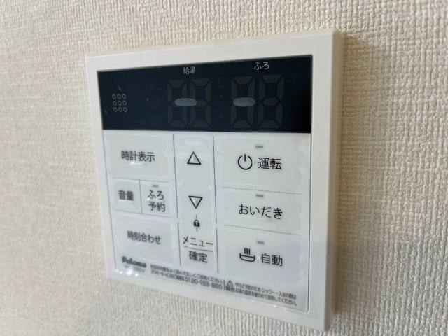 パルティールⅡ・桜香 室内写真16