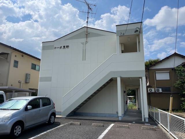 コーポ黒野 建物画像