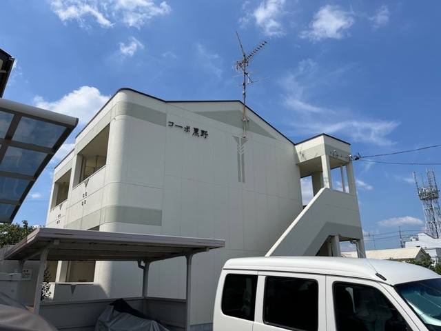 コーポ黒野 室内写真3