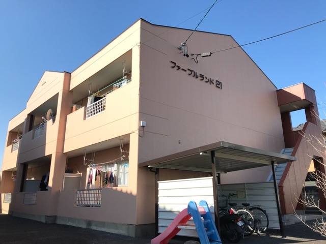 ファーブルランド２１